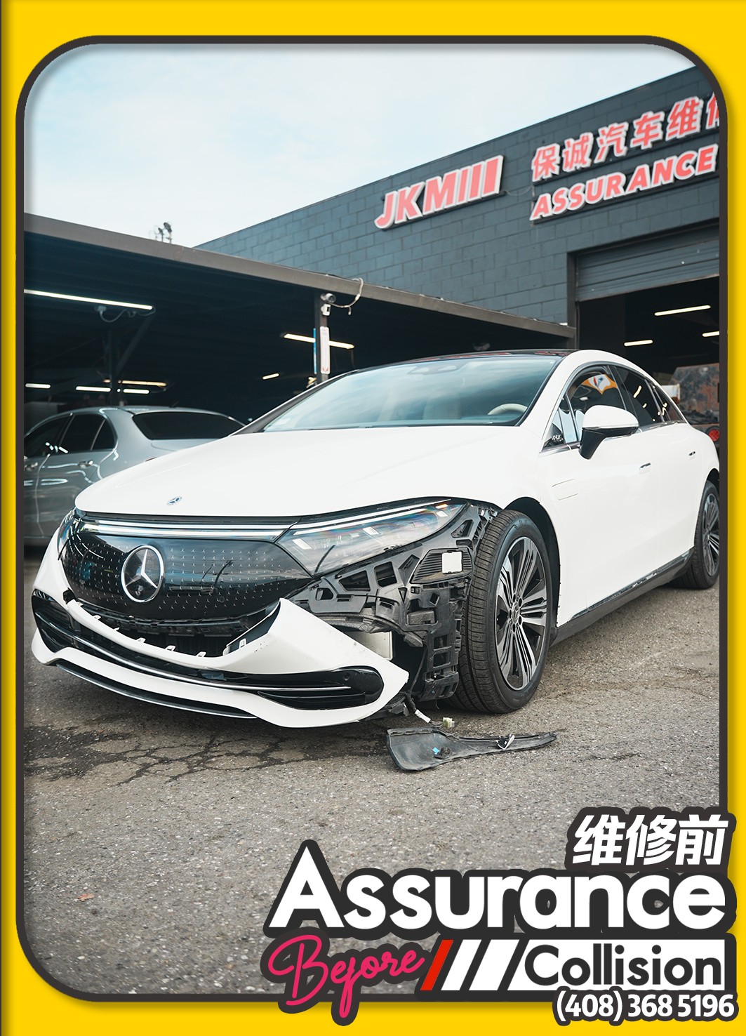 White Mercedes EQS450 with crushed front bumper before repair